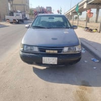النترا • تماتيك • النجف
