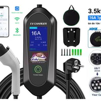 🔌🚗 شاحنة سيارة كهربائية – فول مواصفات 🚗🔌  متوفر لدينا شاحن سيارات كهرب...