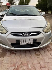اكسنت خليجي • ٢٠١٣ • السماوه
