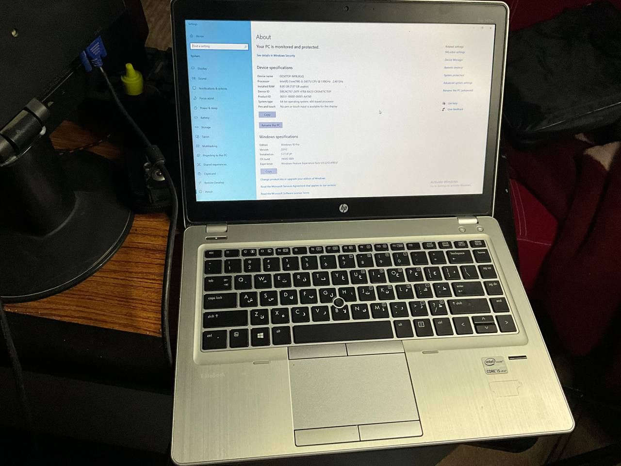 لابتوب من شركة hp💻 مناسب للبحوث العلمية ولبرامج الاوفس ( وورد واكسل واكسس وبوربوينت ) مناسب للتعليم والتصفح
CPU :  cori5 th3
 Ram :8 GB  

storge : 256 SSD nvme

حجم 14 انج  slim بدقة FULL HD 

  Intel(R) UHD Graphics 

يحتوي منافذ USB 3.1 و USB-C و HDMI و Ethernetو SD 

ويندوز 10برو 64 بت 

بطاريه ليثيوم 3ساعات مع شاحن سريع بقدره 45W

العنوان : ( مصعب للموبايل ) الغراف مقابل الكراج القديم

السعر 175 الف


**إذا كنت صاحب هذا الإعلان وتريد حذفه لأي سبب، رجاءا أرسل رسالة إلى الدعم الفني**