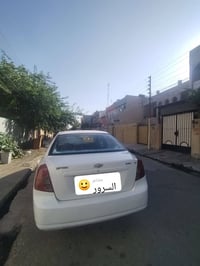 اوبترا ٢٠١٠ • توماتيك • رقم اربيل