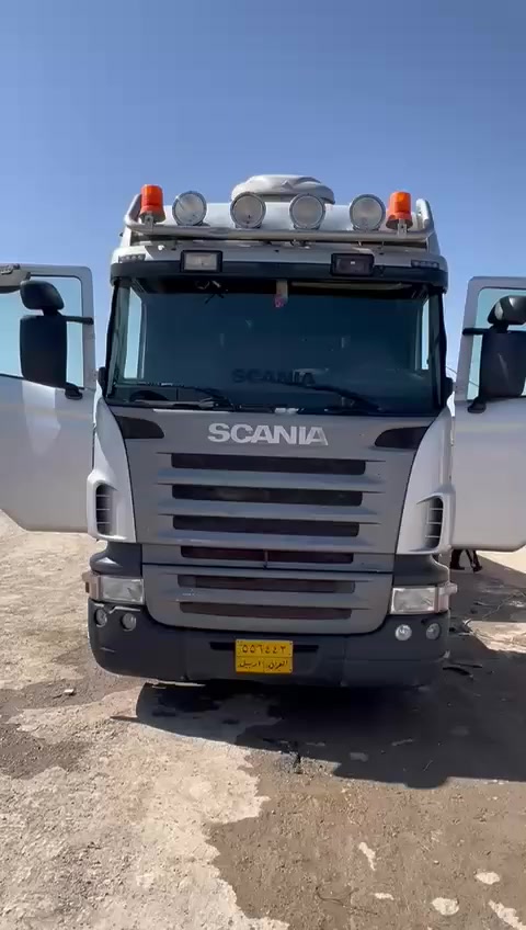 � مكلف بلنشر ???

🔹 الموديل: 2007
🔹 النوع: سكس ويل
🔹 التسجيل: رقم أربيل (تحويل مباشر)
🔹 الموقع: ذي قار / الشطرة

📞 للاستفسار والتفاصيل أكثر:
***********
