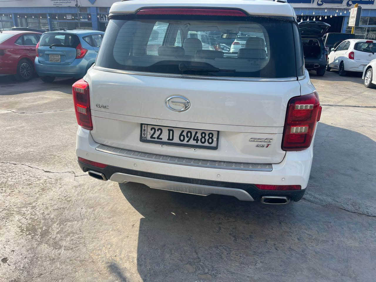 ‎گاگ GS8 2020GAC فول
‎دروستکراوی هاوبەشی کۆمپانیای تۆیۆتا یە
 مواسفات پانۆراما بەسمە 3 ڕیز کشن سندوق کارەبا شەفت
شاشە گەورە 5 کامیرا 360 پلە کوشن سارد تبرید
‎مەکینە 20 دەبڵ تۆربۆ قوەتی 6 بستۆنی هەیە 
‎گێڕ ئۆتۆماتیک 8 نمرە قوەتی 258 ئەسپ هێزی 400 
ویل گەورە ‎پێش کرۆم لایت لید و ئۆتۆماتیک..‎کشن جلد
 کامل ئێرباگ موکەبەرە الباین 10 سماعە ‎شاشە گەورە 7 ئینج وایەرلێس چارج ‎چونە ژوورەوەی زیرەک حساس پێش و پشت
‎ڕادار خەتی جادە و ڤۆلیۆم و تەحدید سورعە ئۆتۆ ستۆپ
بێ بۆیاغ بێ ساردی هەموو شتێکی تازەیە  بەشەرتی هەموو شتێک 

سعر :  147 وةرقة مةجالە
‎ واتساب*********** أربيل, العراق
