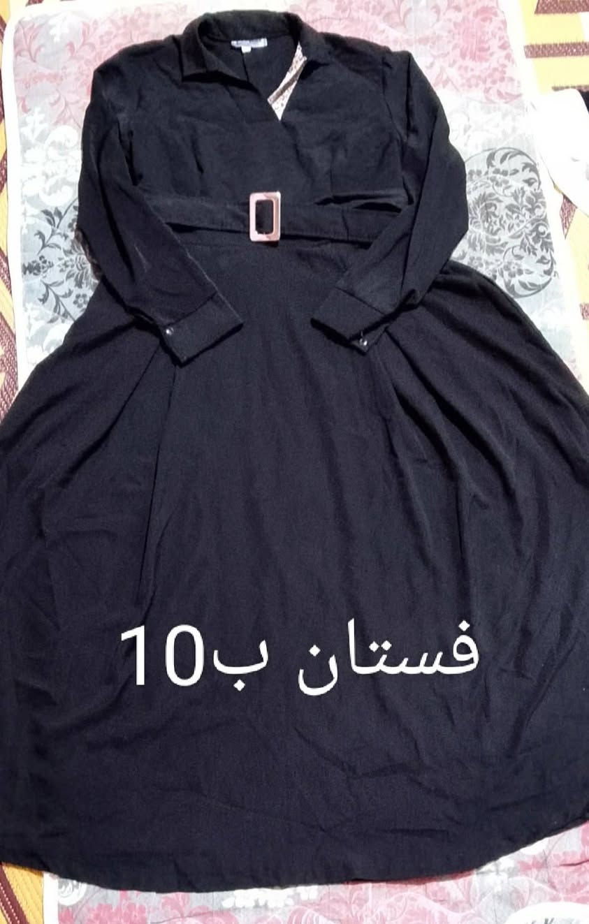 كابات وعبي للبيع اسعار داخل الصور يتوفر توصيل


**إذا كنت صاحب هذا الإعلان وتريد حذفه لأي سبب، رجاءا أرسل رسالة إلى الدعم الفني**