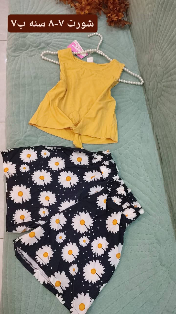 اطفال جديد 
التفاصيل على الصور وستوري الاسعار اغلى شي ب10 🥹♥️
وبعد اكو موديلات بالليل انزل ♥️♥️♥️


**إذا كنت صاحب هذا الإعلان وتريد حذفه لأي سبب، رجاءا أرسل رسالة إلى الدعم الفني**