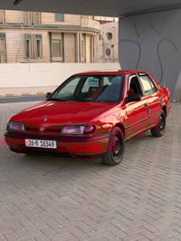 للمراوس بمكصوص   07815962719