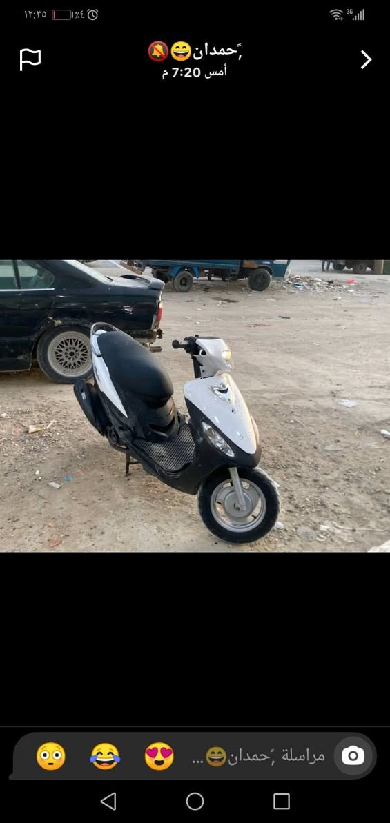 سلام عليكم دراجه ماكس منغولي رمبه صالها ٤ ايام من طلعت من الرمبه كله جديد غراض كامله ماناقصها شي محرك ناعم بعده علسحك مكاني نجف سعر خاص رقم واتساب ***********
