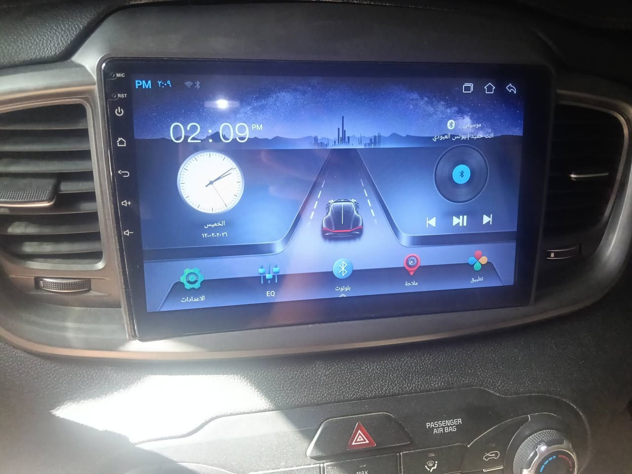 سلام عليك شاشه مال سورنتو للبيع جديده صارلي شهر من شاده السعر خاص ***********
