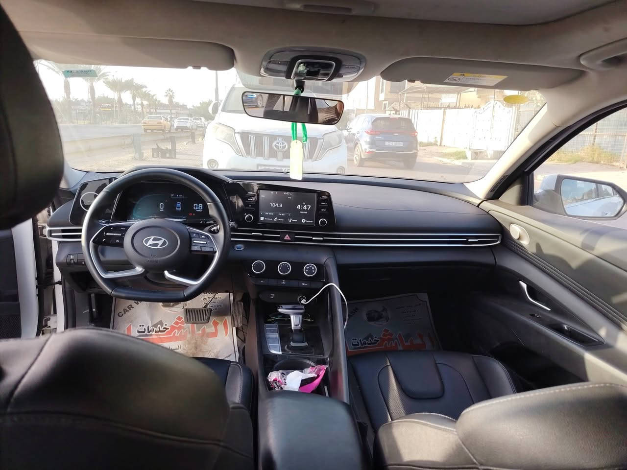 من رخصت الأمنا السلام عليكم النترا ٢٠٢٤ تجميع صين سياره جديده ماشية ٣٠ ألف كيلو باسمي مكانها بغداد تبريد قطعتين بصمه فتحه رادارات سياره فول٨ نزول    السعر ١٤٠     ***********
