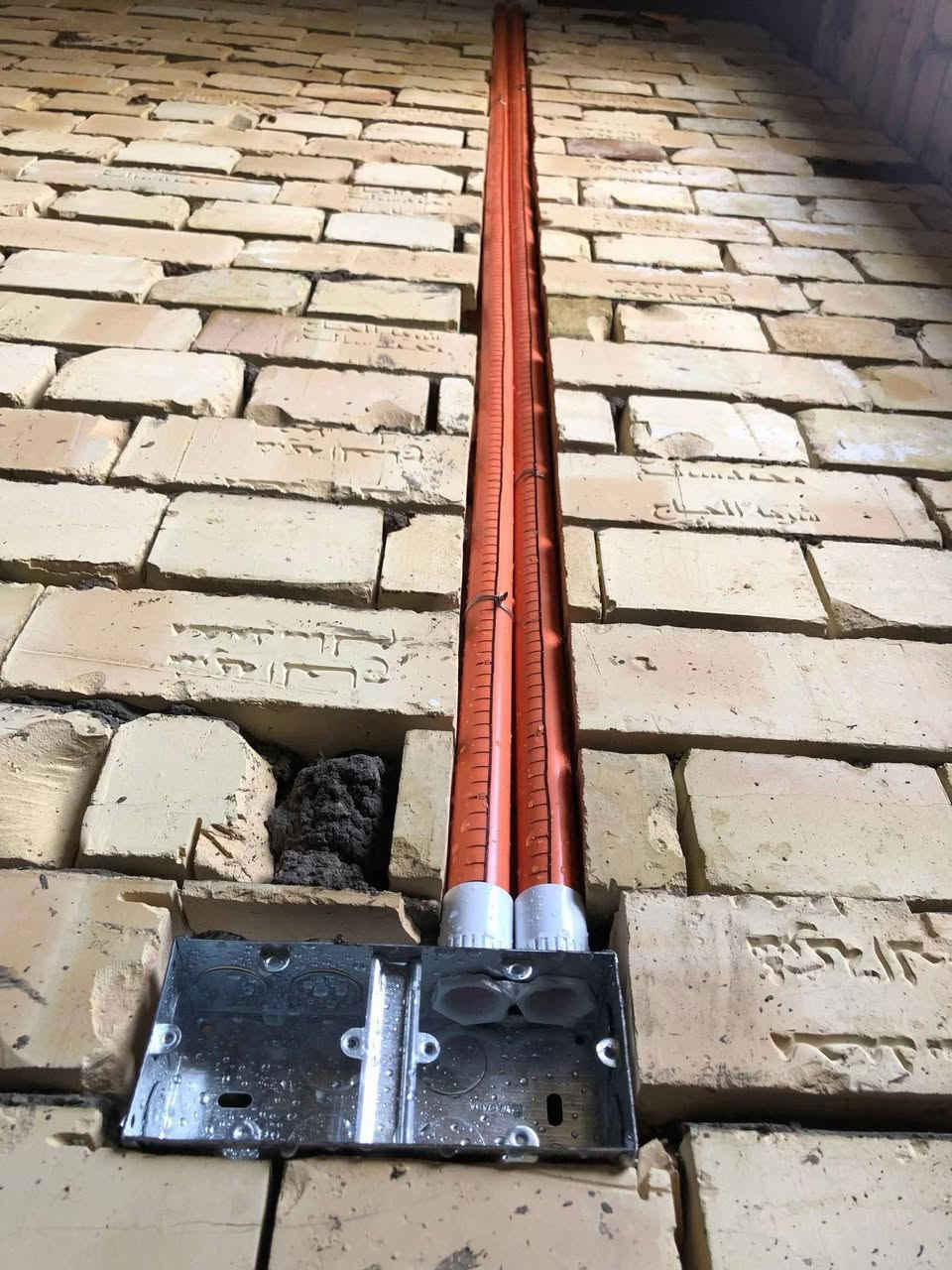 فني كهرباء متفرغ ميسان
***********
