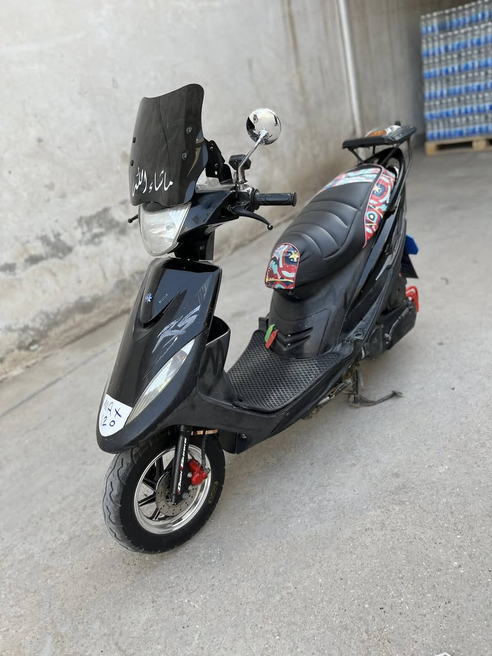 سلام عليكم ماكس عدله للبيع الدراجه كفاله صاروخ امبدل بيه بس ولفات والباقي كفاله السعر ٦٥٠ وبيها مجال واتساب *********** المكان بغداد المحموديه
