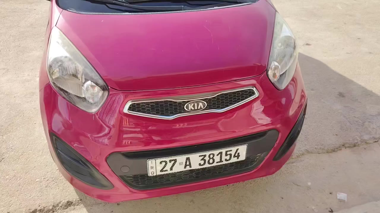 كيا بيكانتو 2014 خليجي تخم تاير جديد مكينه وكير مكفولات السياره بأسمي. العنوان واسط الكوت سعر75قفل ***********
