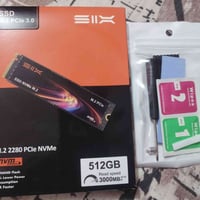 هارد • للبيع