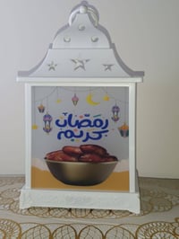 فانوس كبير • ديكور منزلي