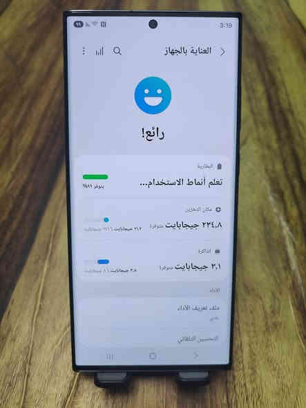 اس 23 الترا أمريكي ذاكرة 256 
لون اسود نظافة عالية 
يشغل شريحة عادية وشريحة الكترونية 
سعر 670 نهايته بدون مراوس 
***********
