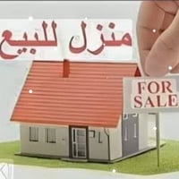 بالكارمه شارع نخيل • ٣٦٥م • عرض ١٥٠م