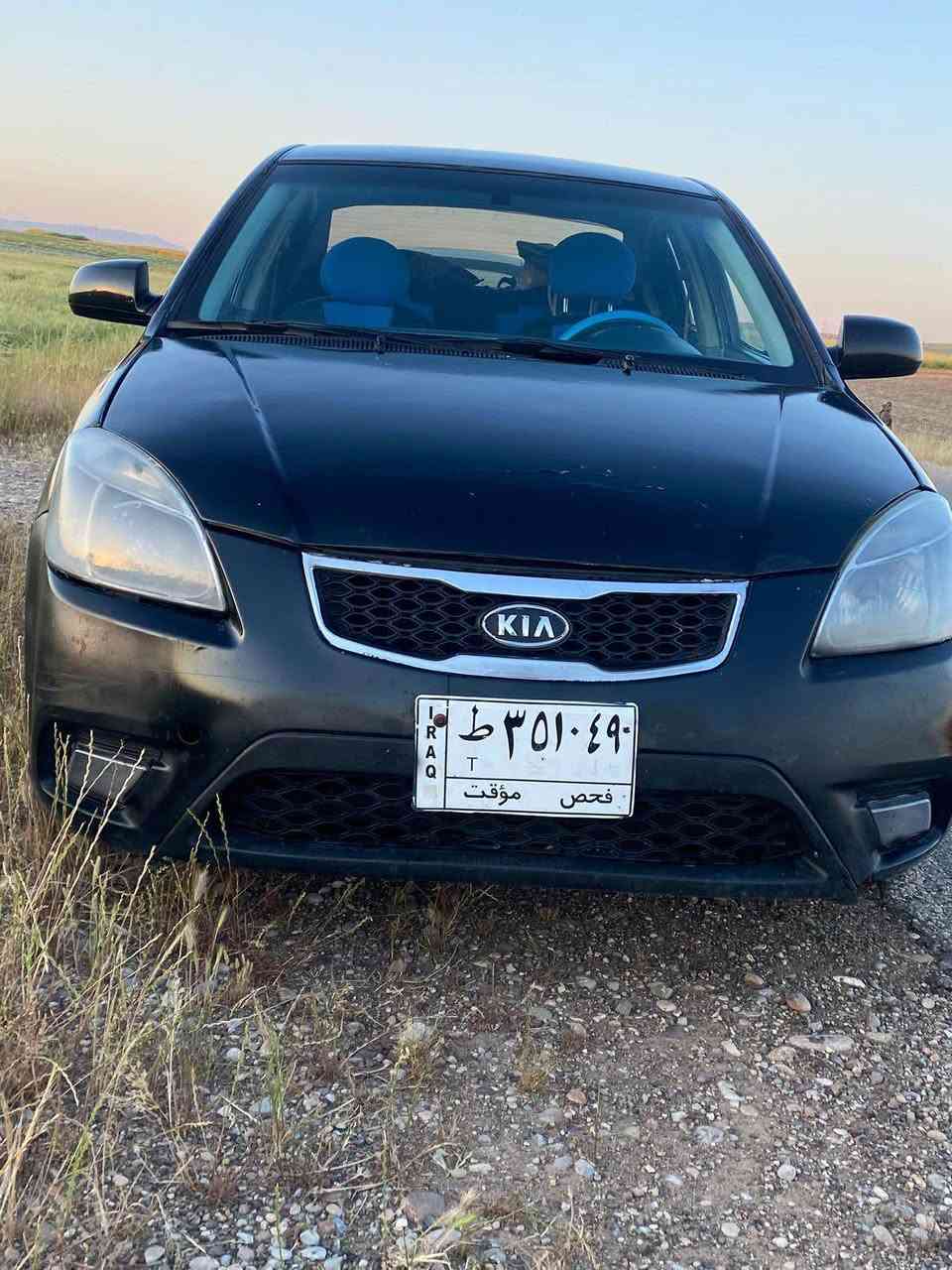 كياريو موديل ٢٠٠٨توماتيك كيرو ميكنه شرت منافس عسلي شرتي غرامه جام كهر بايي سياره سی قطعه سبخ سينكو بشت كبس سعر ٣٨ورقه مجال دهوك, العراق


**إذا كنت صاحب هذا الإعلان وتريد حذفه لأي سبب، رجاءا أرسل رسالة إلى الدعم الفني**