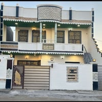 للبيع دار ٢٠٠ متر طابقين الديوم ال ٣ الاف سعره ١١٠ مليون ٠٧٧٠٣٧٤٢١٢٢ ٠...