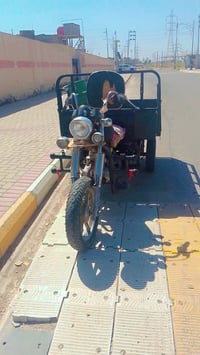 ستوتة • سماوة • واتساب