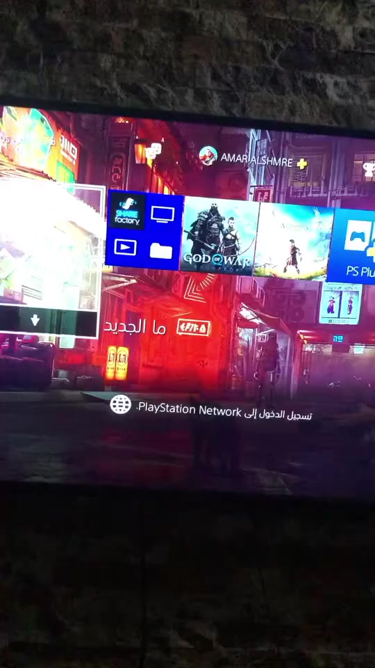 بلي فور فات مبدل معجون حراري ومشغل الاقراص عاطل  ويا جوستكات ثنين تجاريات وكامل ملحقاته السعر 150 وبي مجال.


**إذا كنت صاحب هذا الإعلان وتريد حذفه لأي سبب، رجاءا أرسل رسالة إلى الدعم الفني**