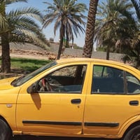 ٢٠١٥ • نقصه كير • شغاله