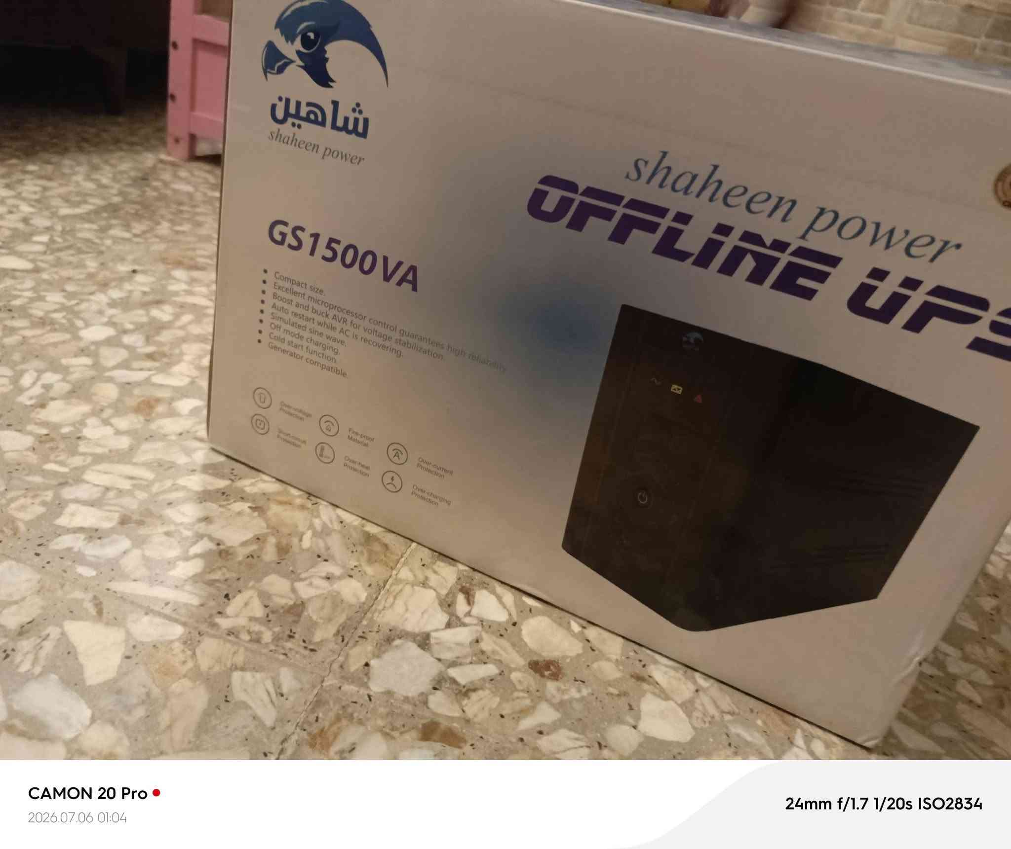 Ubs 1500v
مستعمل سبوع 
جديد 
يفيد بلي 5 وشاشات او كامرات السعر 50 الف قفل


**إذا كنت صاحب هذا الإعلان وتريد حذفه لأي سبب، رجاءا أرسل رسالة إلى الدعم الفني**