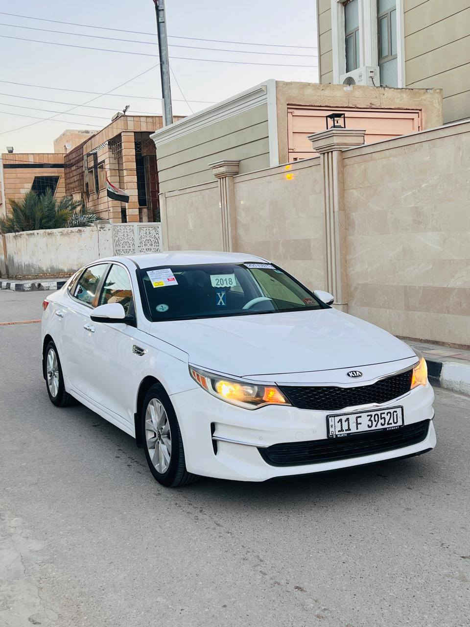 السلام عليكم ورحمة الله وبركاته.                                كياه اوبتيما 2018 بغداد حر تحويل مباشر 
وارد امريكي مكفوله ضربه صبغ وتبديل وبارد وفتح ماعد رشه بسيط بل  جاملغ خلفي  بجم كبس شركه سياره جديده استخدام شخصي  سياره احله من صوره مكينه 2400  مامفتوح شرط الفحص موصفات حلوه نص فول السعر 142 وبيه مجال الشراي 
مكاني ناصريه مركز                                                   اللاًستفسار اتصل.   ***********
