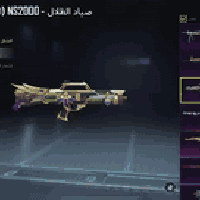 حساب ببجي للبيع مستوى 89 حساب مفول مستوى المجموعات 70 بي 50 سلاح قابل ...