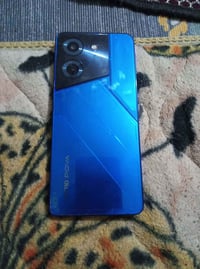 بوفا فايف برو • ٢٥٦ • حله نادر الثالثه