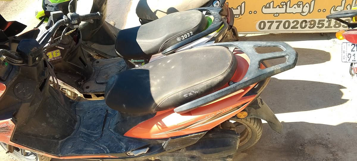 ساو 2021 كهربائيات كامله تايرات نظاف بريكات تمام سلف شغال بيها دخانه خفيفه 275 وبيها مال بسيط مكاني مفرق ***********
