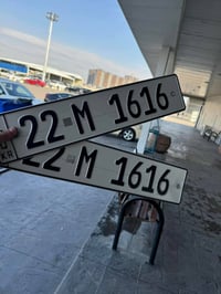 معقب مرور اربيل • اشكال بالمديرية • جاهز