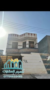 حي الشرطة • ١٤٠م • ٣ غرف