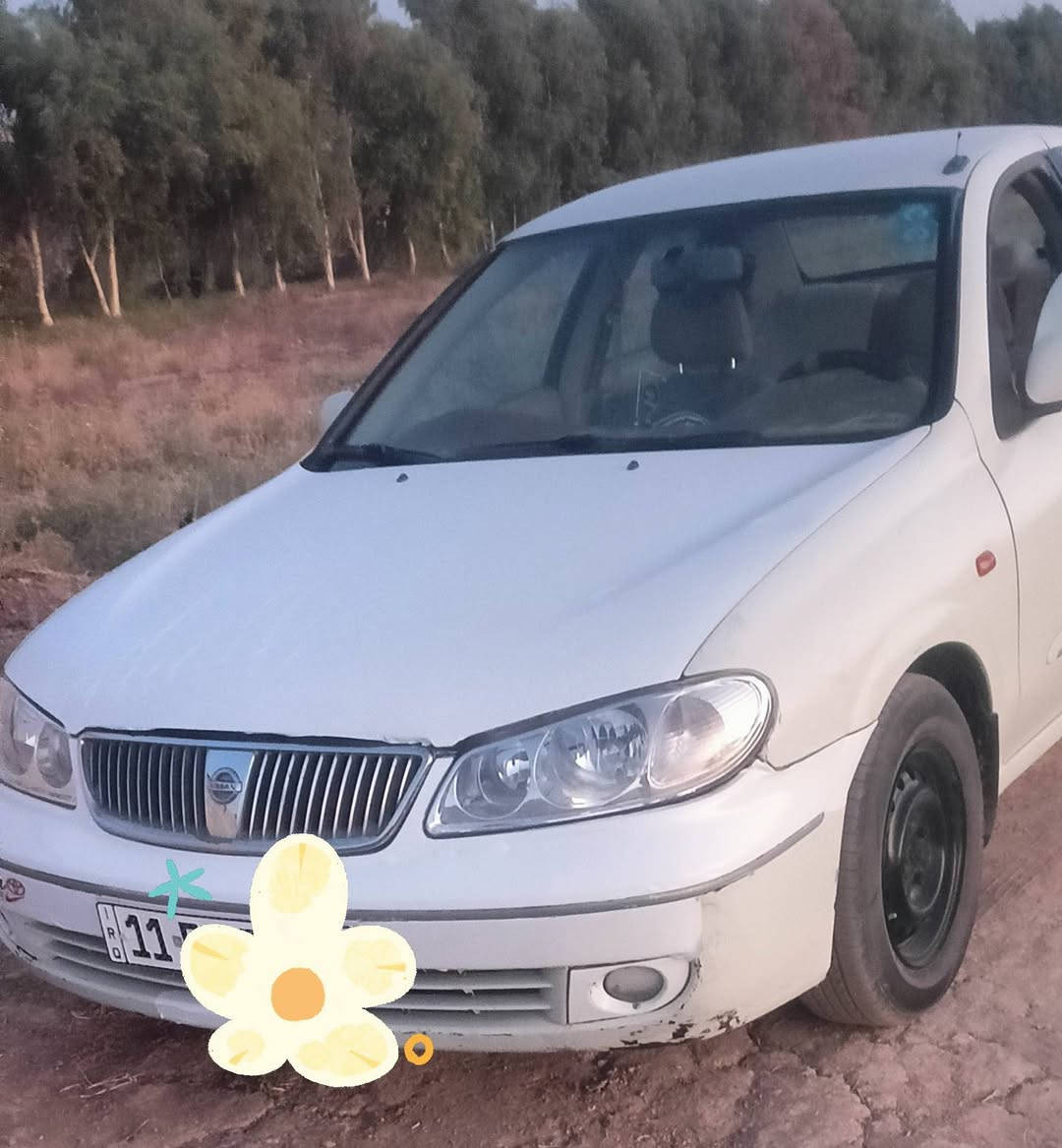 نيسان سني رقم بغداد الجديد موديل 2006 محرك 1800المرغوب صبغ عام جمالية شرط بدون ضربه   تبريد ثلج محرك كير مكفول كير عادي تخم تاير جديد داخل السيارة جديد السعر 74 مكان السيارة ديالى للاستفسار الاتصال على الرقم ***********
