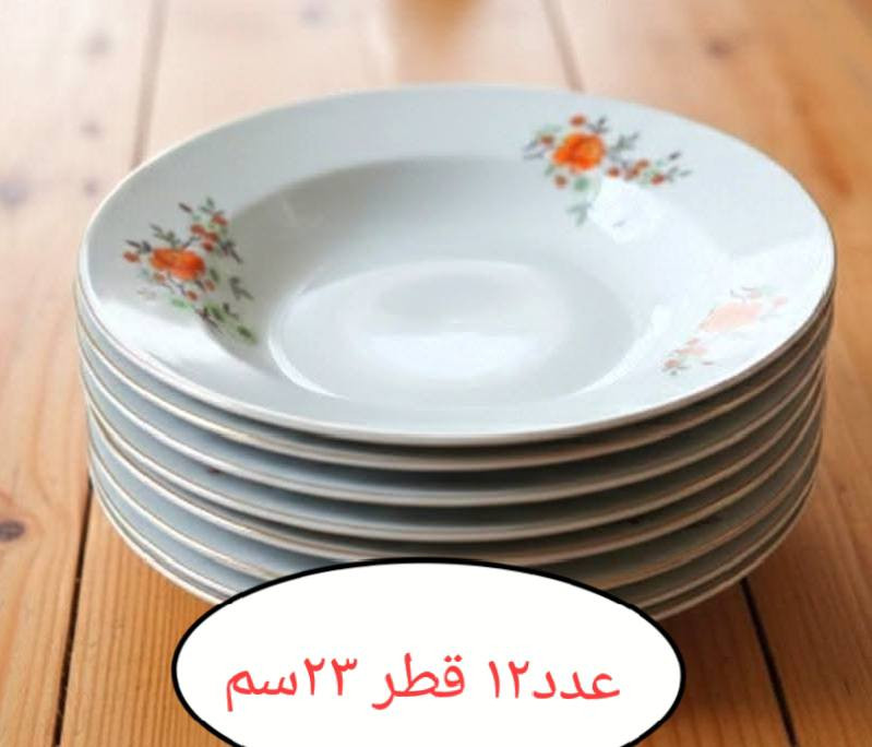 توصيل ٣٠٠٠لفتره محدود


**إذا كنت صاحب هذا الإعلان وتريد حذفه لأي سبب، رجاءا أرسل رسالة إلى الدعم الفني**