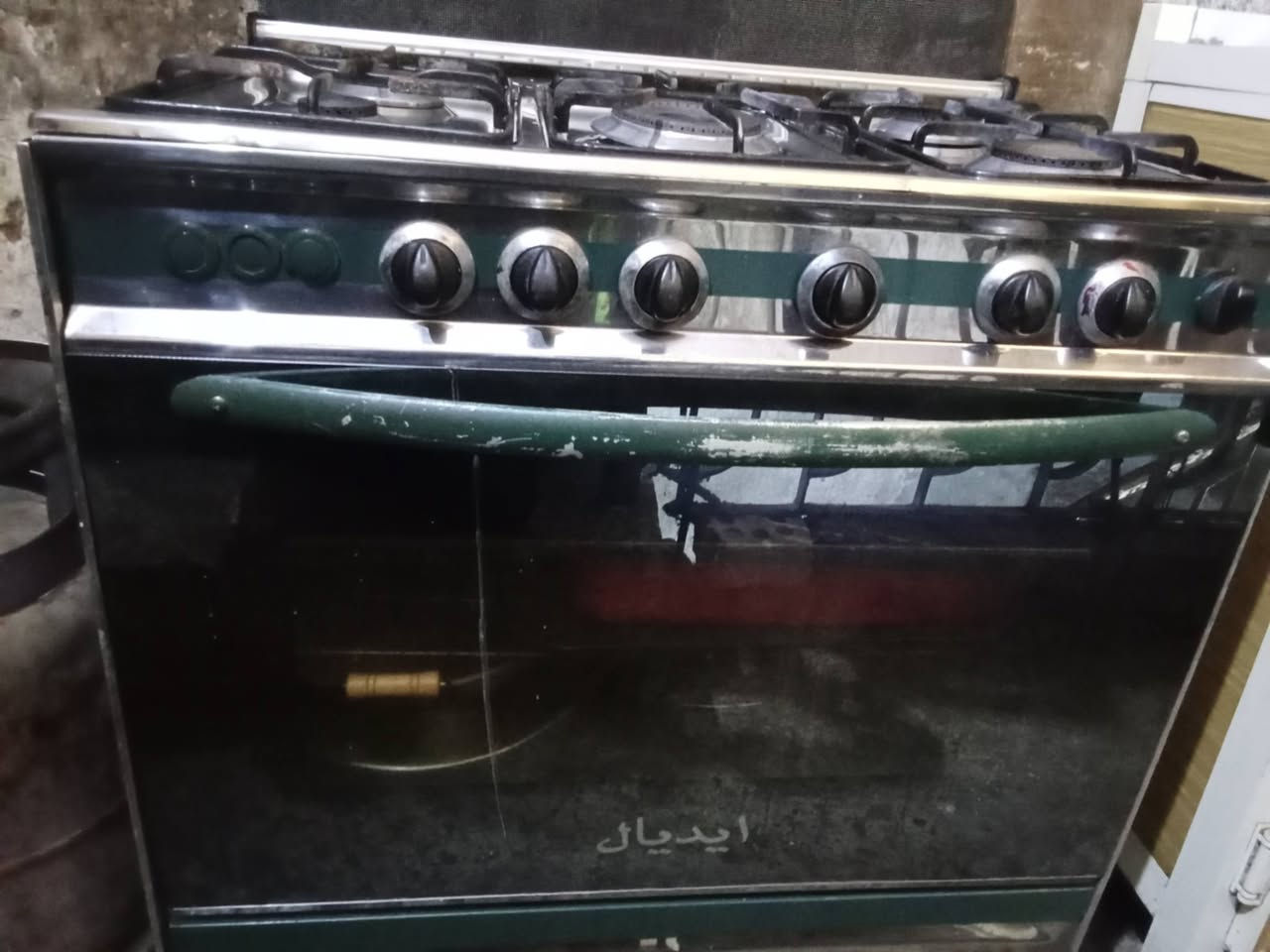 طباخ مصري لبيع سعر 175مكاني بغداد العبيدي


**إذا كنت صاحب هذا الإعلان وتريد حذفه لأي سبب، رجاءا أرسل رسالة إلى الدعم الفني**