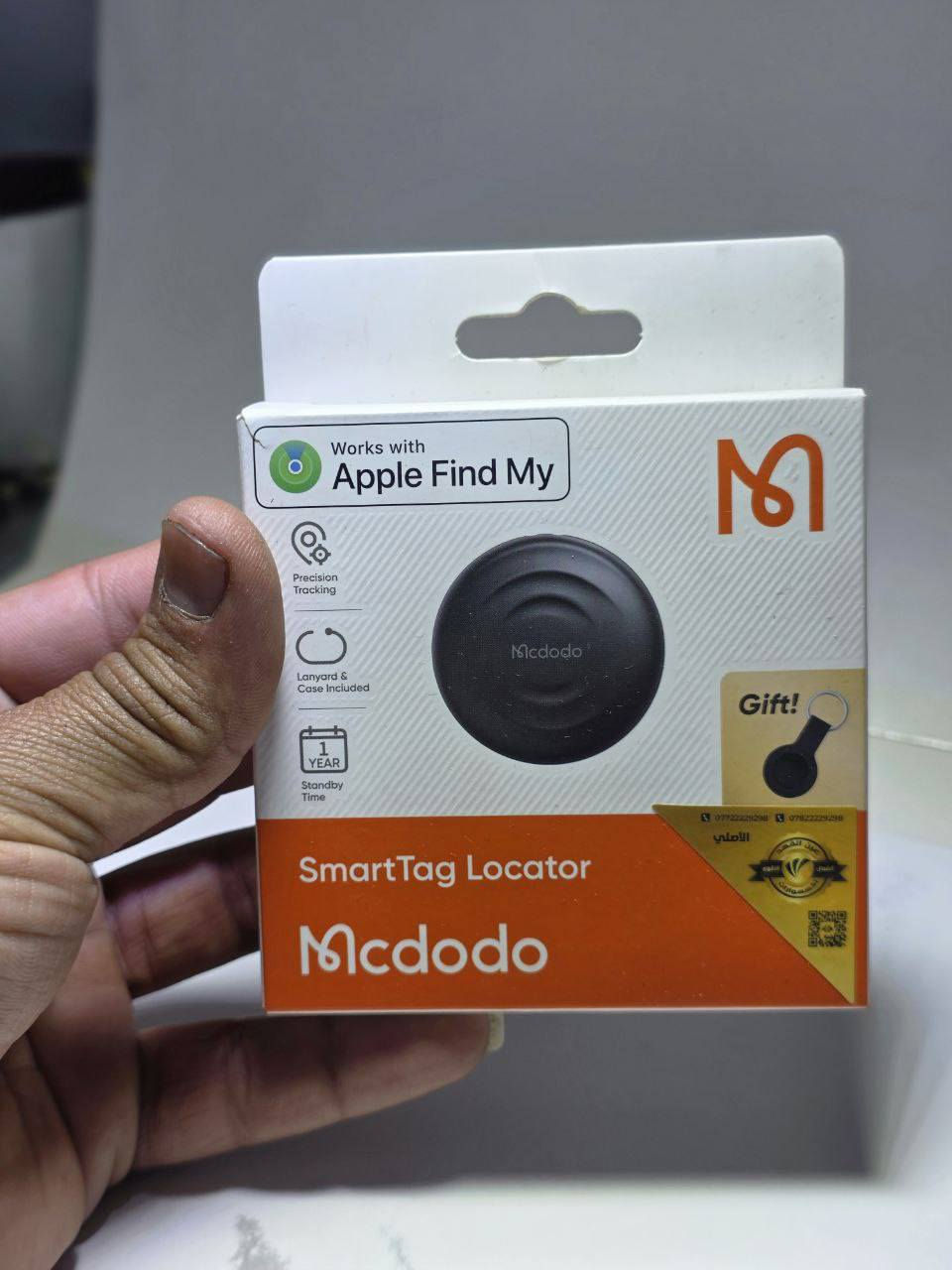 اكسسوارات وموبايلات وكلهن جدد . للبيع وكلشي بسعره .


**إذا كنت صاحب هذا الإعلان وتريد حذفه لأي سبب، رجاءا أرسل رسالة إلى الدعم الفني**