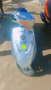 ساسوكي جنطه • نضيفه • العماره