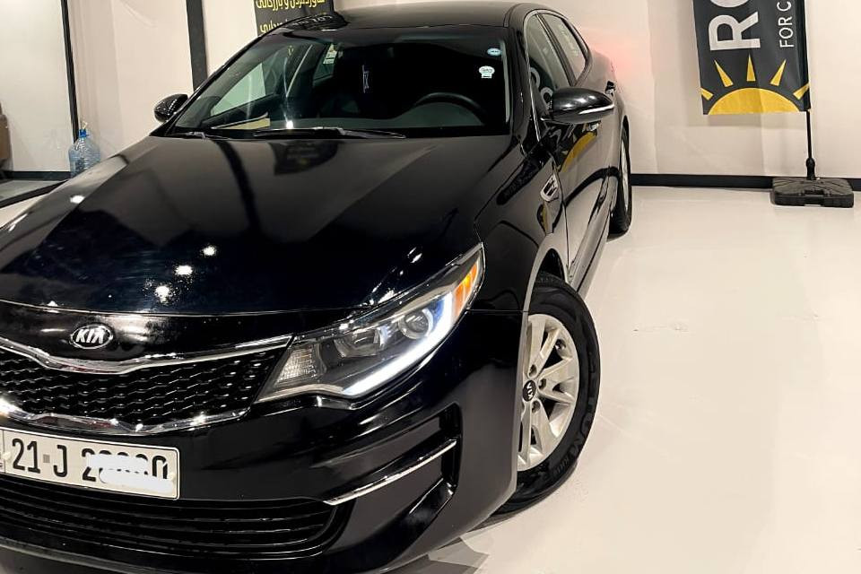 کیا ئۆبتیما 2017 امریکی ناوازەو
 سەیارەیەکی تەواو جایز  
95٫000مایل ڕۆشتوە 
سەنەوی و ژینگەی /مەرجی تازەیە،
سەنەوی تازەکراوەتەوە
گێڕ و مەکینەوتەبریت /بەشەرت
4تایەی تازە،مەرج تندوتۆڵی هەموی بەشەرت

سعر لە کۆمێنت داوابکە ڕاستەخۆ بۆت دیت 📩 

بۆنیت  بۆیاخە لەگەڵ پەڵەیەک چەمەلغ دوا
شوێن/سلێمانی

ژمارەی خاوەنی 
***********
***********
