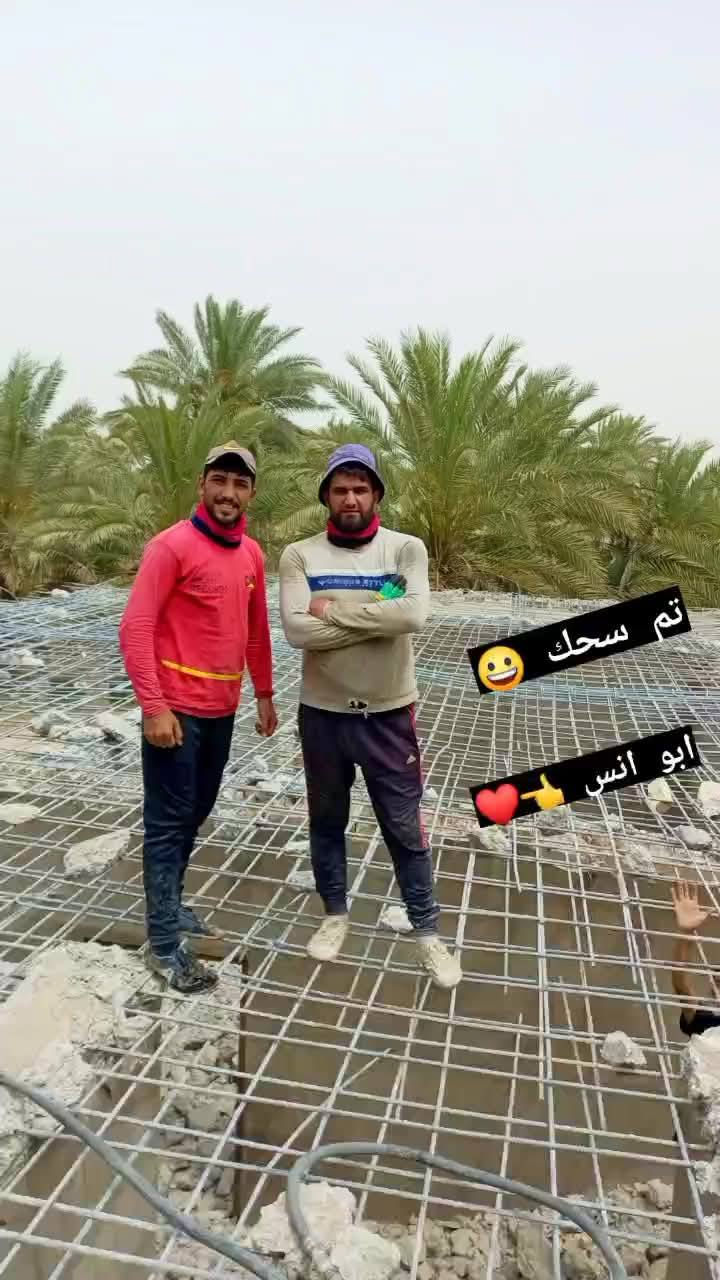 مستعدون التفليش الدور كافت أنحاء ديالى مواده فقط ***********
