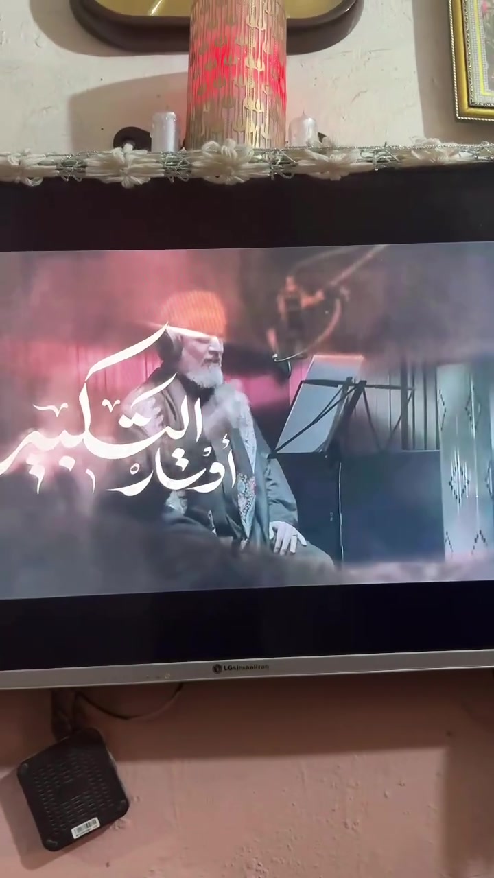 سلام عليكم عدنه بلازمه للبيع حجمه 42 كامل مواصفات تكنين فول الله شاهد كلشي مابيه السعر قفل 250


**إذا كنت صاحب هذا الإعلان وتريد حذفه لأي سبب، رجاءا أرسل رسالة إلى الدعم الفني**