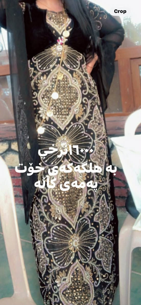 بو فروشتن له كركوك


**إذا كنت صاحب هذا الإعلان وتريد حذفه لأي سبب، رجاءا أرسل رسالة إلى الدعم الفني**