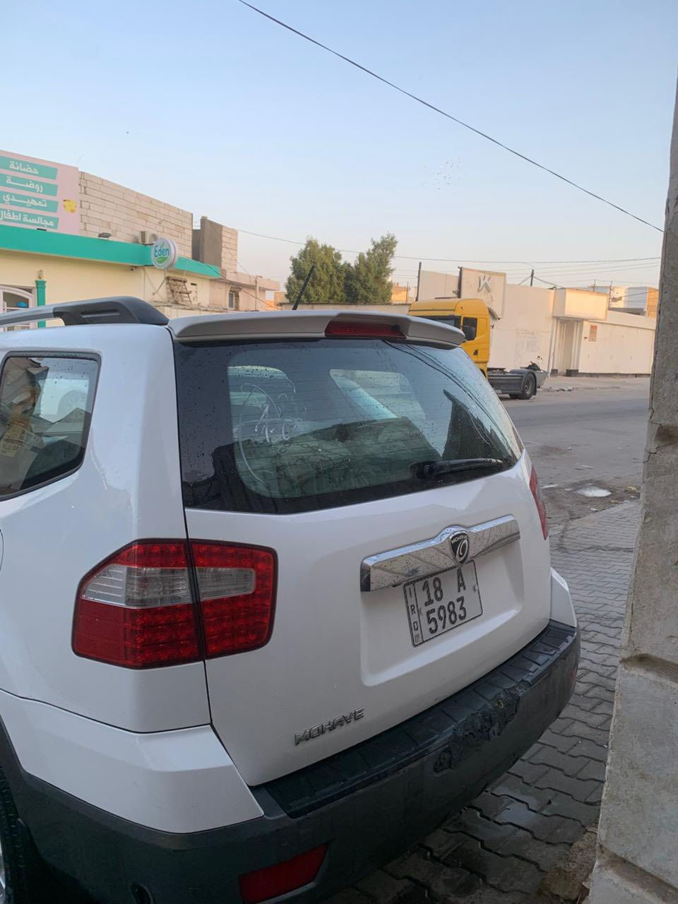 موهافي للبيع 2011
فول مواصفات  بصمة فتحة سقف حساسات كامرات زراكات لايت  رقم بابل بأسمي تحويل مباشر  ، 
منظومة غاز 
ضررها ٤ قطع الجهة اليمنى جاملوغ خلفي والباب الخلفي وجاملوغ امامي والبنيد  
مكانها السيارة النجف 
سعرها ١١٥ مجال بسيط 
***********
