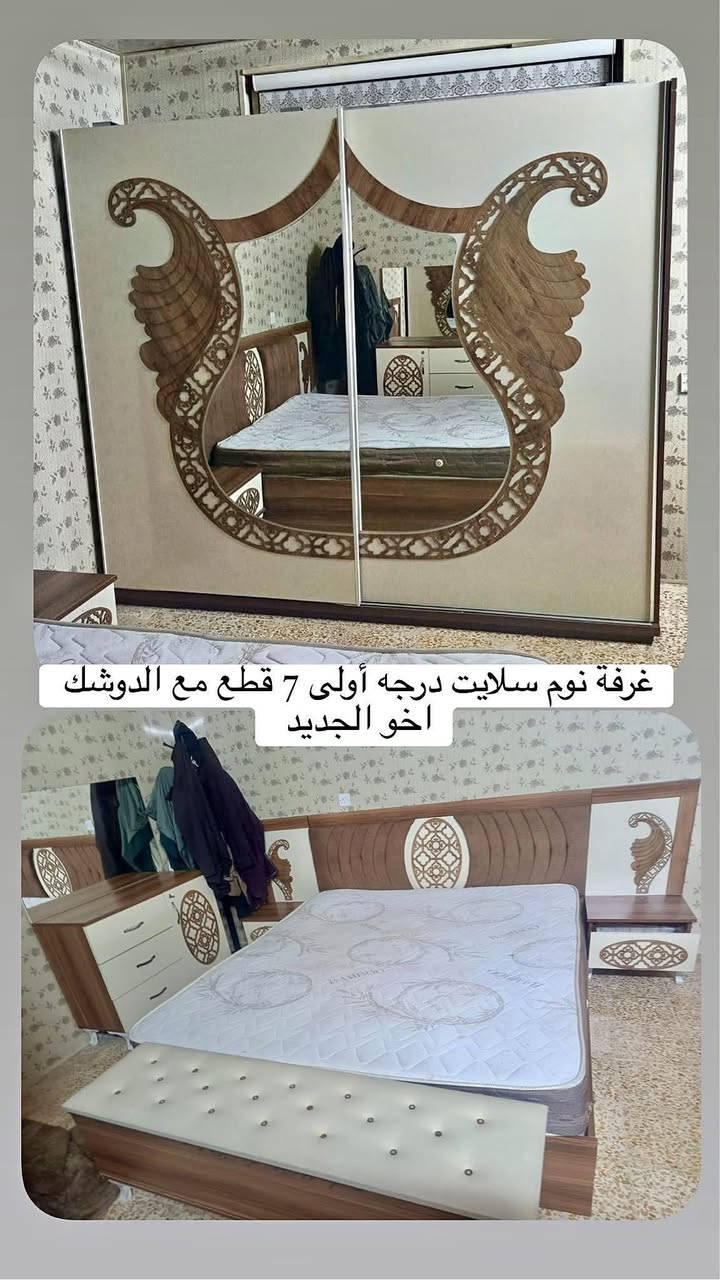 كل ما هو جديد من الأثاث المستعمل 📍📍في أربيل
الاسعار والاستفسار // 
يرجى مراسلتنا خاص او عالواتساب 
*********** ✅
***********✅
لدينا توصيل داخل أربيل 🚚🚚

///
