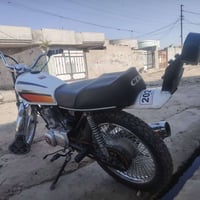 تايكر • ٢٠٢٠ • شرط تحريكه