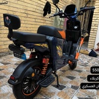 دراجة شحن • ٥ بطاريات • مدى ٥٠-٧٠كم