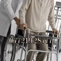 علاج عسر البلع • جلطات دماغية • بغداد شارع الأمن العامة