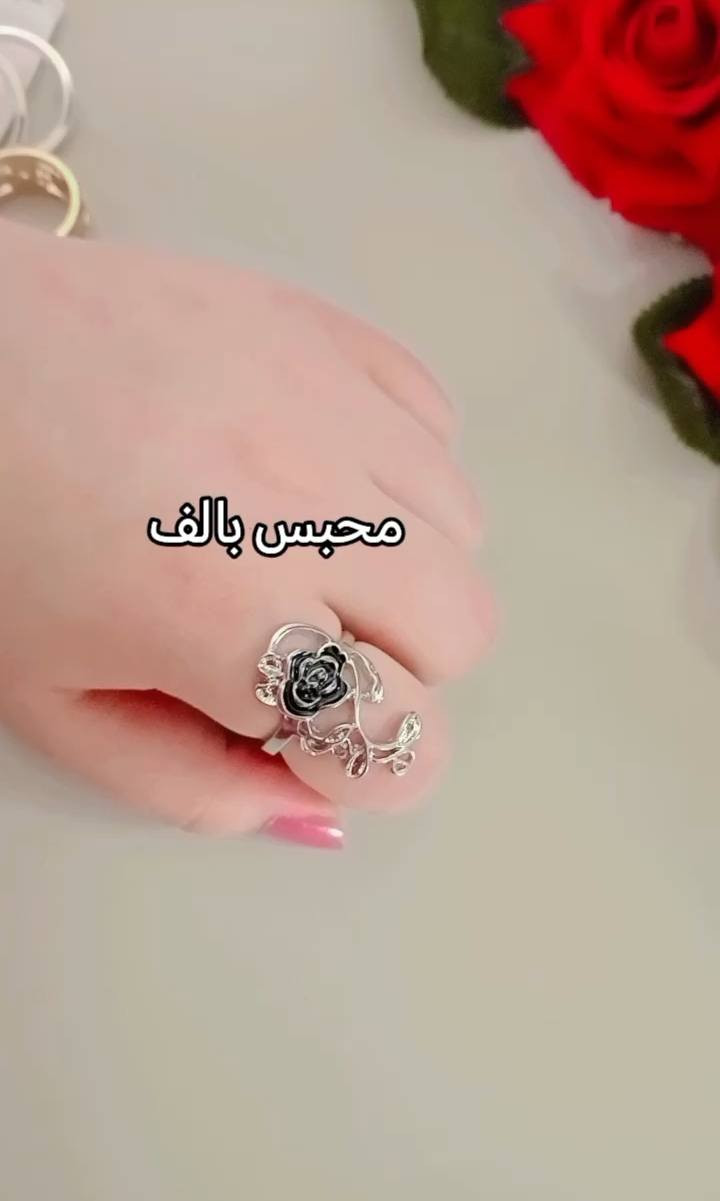 ممكن دعم
مرحبا بنات اني ابيع اكسسوارت وغراض شي ان سعرهن 500 دينار والف اغلئ قطعة عندي بالفين دينار وافتح بث ع التيك https://www.tiktok.com/@o.q_yrm?_r=1&_t=ZS-92r61y3MfHI هاذا حسابي ممكن تابعوني ودعموني فدوى حسابي جديد
واي وحدة تحب تحجز تراسلني خاص وادزلها الصور وعندي توصيل لكل المحافضات 5 الاف التحب ترسلني ***********
