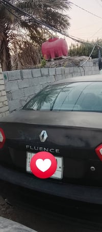 فلاونس • ٢٠١٤ • رقمه مثنى