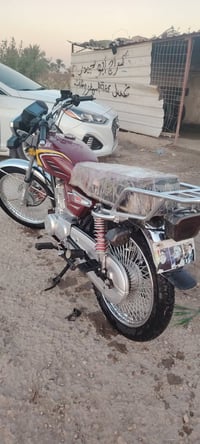 تايكر 2024 • كفاله أوراق • 5 گير