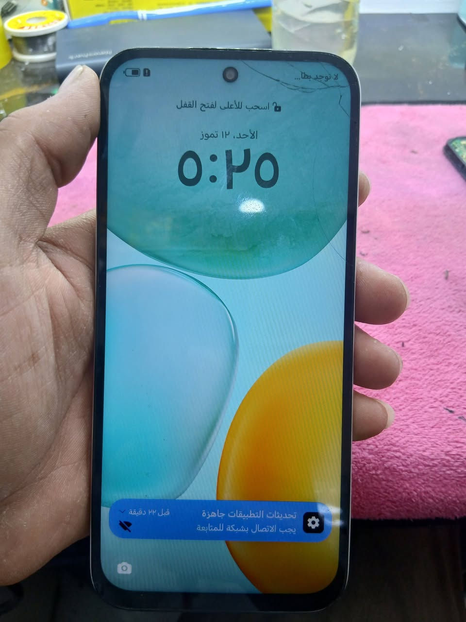 سلام عليكم 
هونر X6C
ذاكره128
علا وضع الشركه كلشي ممبدل
سعره100
***********
بغداد حي جميله
